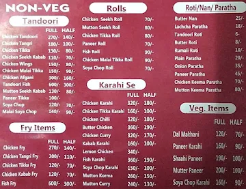Gurudev Singh Dhaba menu 
