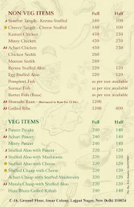 Masala Roots menu 1