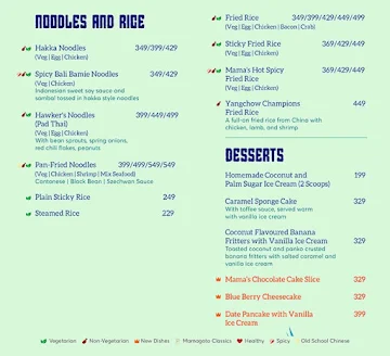 Mamagoto menu 