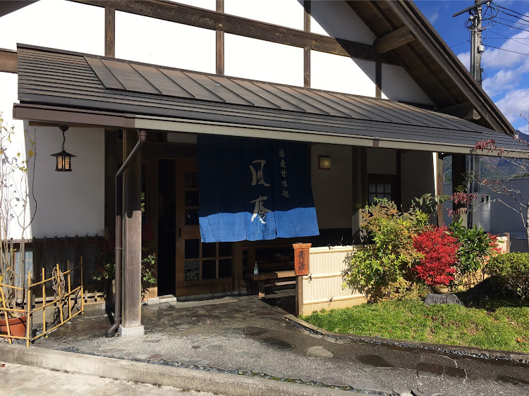 ジャズの谷瀬の吊り橋・高野山・紅葉・蕎麦屋・ツーリングに関するカスタム事例の投稿画像3枚目