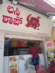 Lassi Shop photo 8