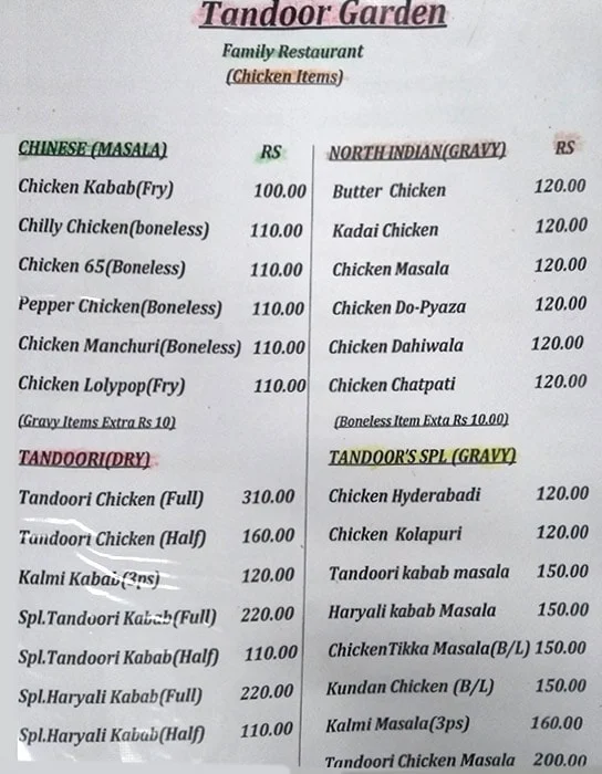 Tandoor Garden menu 