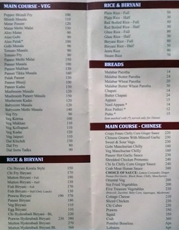 Hotel Fountain Plaza menu 