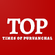 Download Times of Purvanchal For PC Windows and Mac