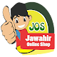 Download Jawahir Online Shop For PC Windows and Mac 1.0.1