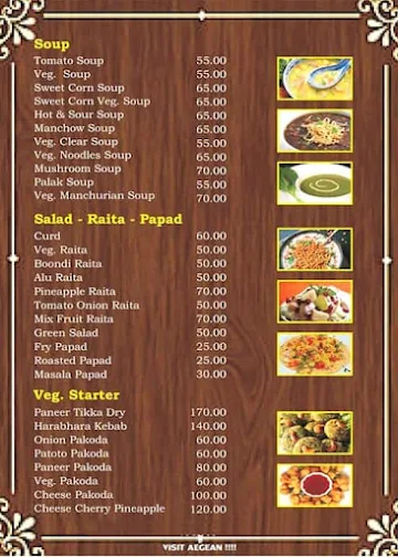 Hotel Sai Angan menu 