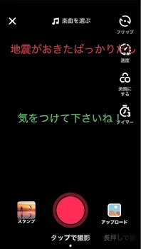 いじめはダメなの。呪うのよ。