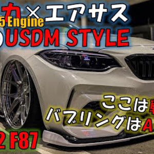 M2 クーペ