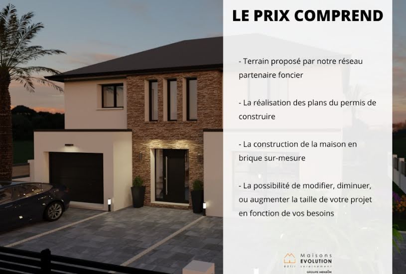  Vente Terrain + Maison - Terrain : 438m² - Maison : 141m² à Rueil-Malmaison (92500) 