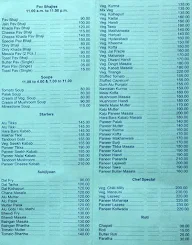 Sarovar Pure Veg menu 2