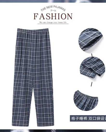 New Style Hot Sale Cotton Plaid Pajama Pants For Adluts H... - 3