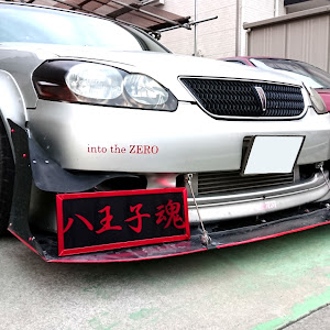 マークII JZX110