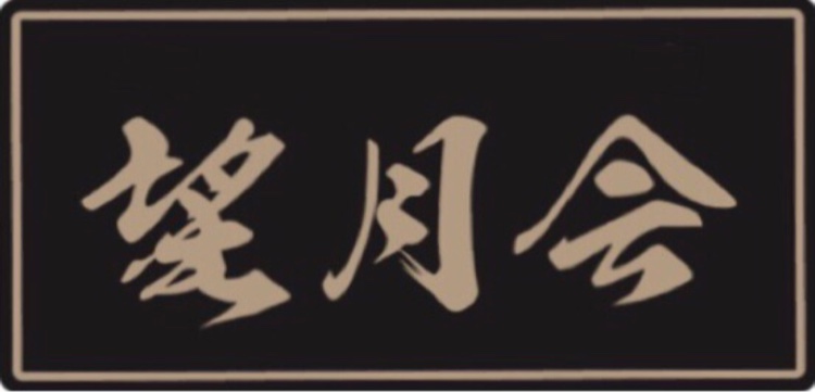 の投稿画像6枚目