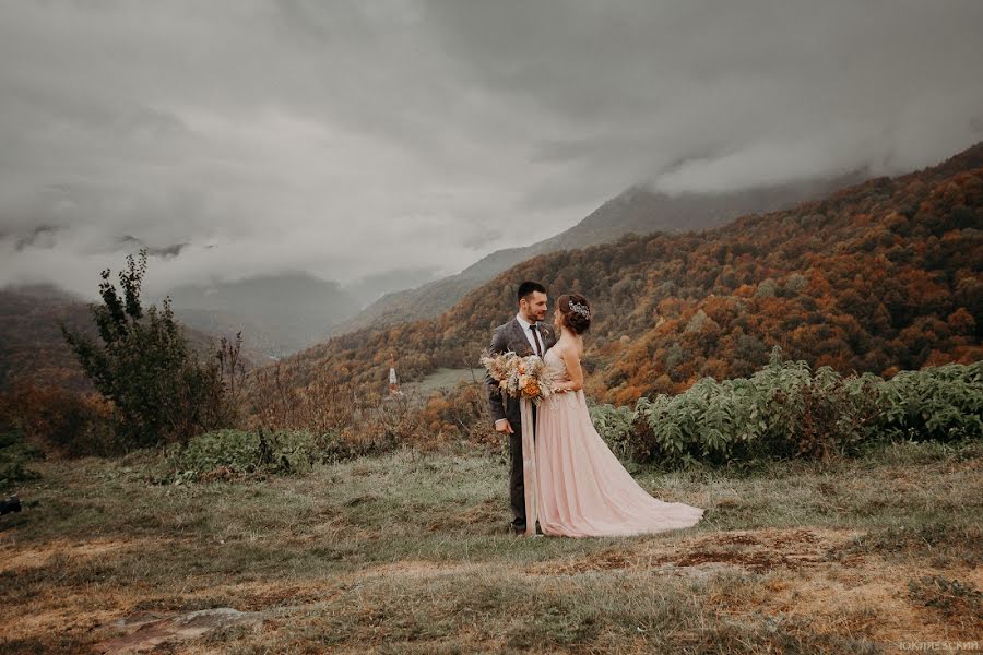 Fotografo di matrimoni Roman Yuklyaevskiy (yuklyaevsky). Foto del 22 ottobre 2017