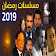 مسلسلات رمضان 2019 بدون انترنت icon