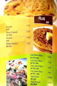 Shree Krishna Foodie Pure Veg menu 3