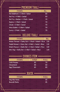 As Foods menu 1