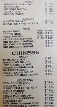 Punjabi Potli menu 6