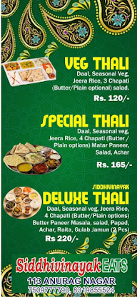 Siddhivinayak Eats menu 1