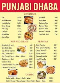 Punjabi Dhaba menu 1