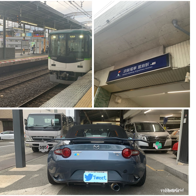 ロードスターの目指せPickUpCars・ソロツーリング・梅雨の中休み・にわか雨・洗車に関するカスタム事例の投稿画像4枚目