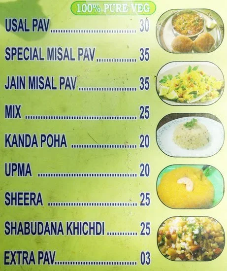 Someshwar Kitchen menu 