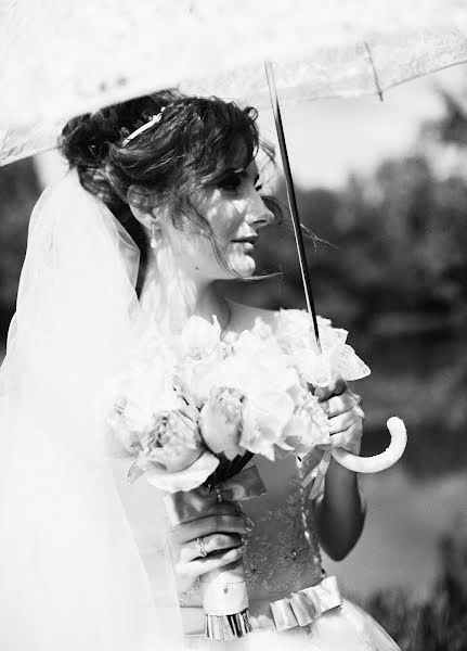 Wedding photographer Alisa Vedding (alisawed). Photo of 16 September 2016