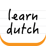 learndutch.org - Flashcards  Icon