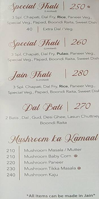 Inder Chand Vijay Kumar menu 