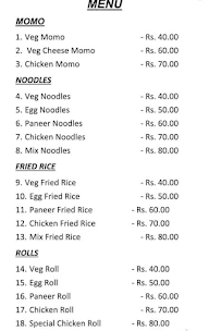 The Desi Adda menu 1