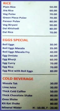 Cafe Swarajya menu 1