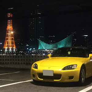 S2000