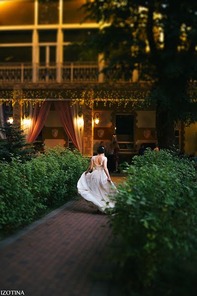 Fotografo di matrimoni Evgeniya Izotina (izotina). Foto del 24 agosto 2018