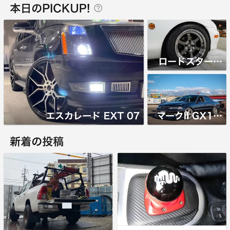 ★キャデラック 日本製 ブリキ 自動車 ★CADILLAC 箱付★貴重★金運UP