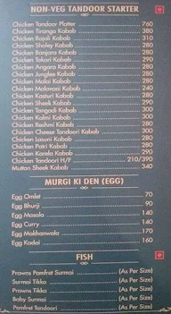 Aadhi Potoba menu 4