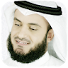 مشاري العفاسي - القرآن الكريم icon