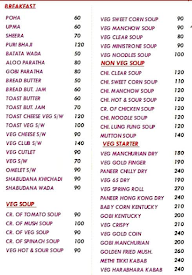 Hotel Tulip menu 7