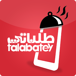 Talabatey logo