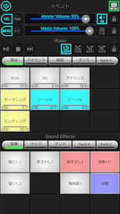 サンプラー6(圖9)-速報App