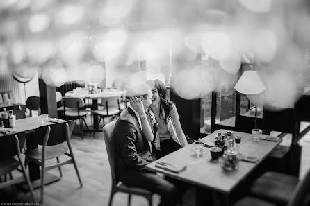 Nhiếp ảnh gia ảnh cưới Aleksandr Nesterov (nesterovphoto). Ảnh của 3 tháng 3 2017