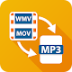 Download Convert wmv to mp3. mov to mp3.Audio Extract For PC Windows and Mac 1.0