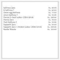 Mumbai Maja Maja menu 4