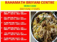 Rawuthar Briyani Center menu 1