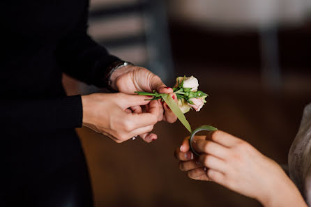 Wedding photographer Anna Chugunova (anchoys). Photo of 25 August 2016