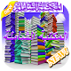 Download المكتبة الشاملة مجاني‎ For PC Windows and Mac 7.6