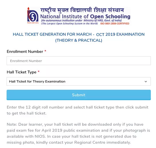 NIOS Admit Card