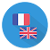 Dictionnaire Français-Anglais icon