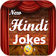 Download Hindi Jokes For PC Windows and Mac 1.0