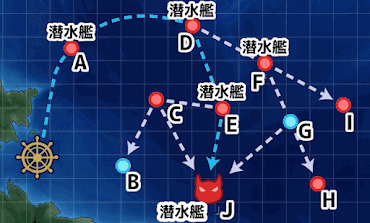 艦これ 1 5 鎮守府近海 の攻略編成例 神ゲー攻略