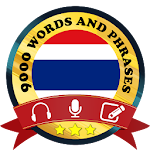 Cover Image of Herunterladen Learn Thailand Free 1.7.2 APK